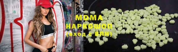 бутират Алексеевка