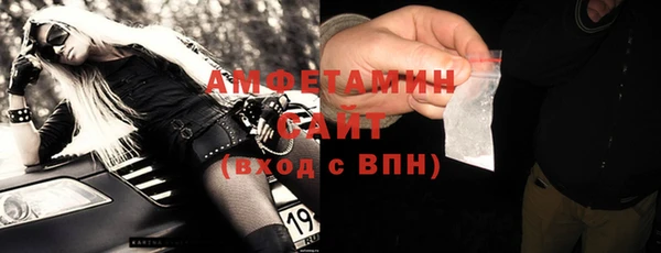 мдма Новодвинск