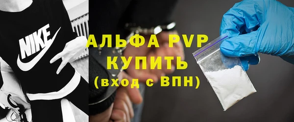 таблы Алексин