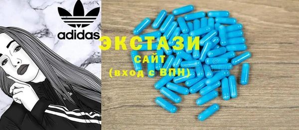 таблы Алексин