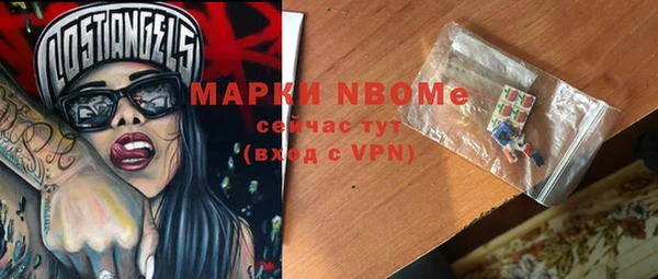 амфетамин Алзамай