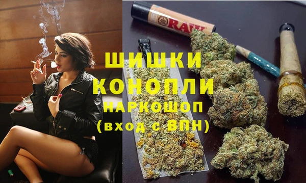 бутират Алексеевка