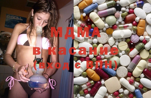 амфетамин Алзамай