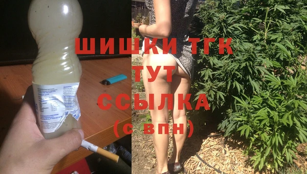 таблы Алексин