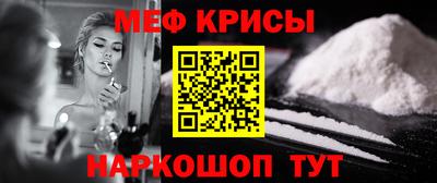 бутират Пыть-Ях