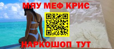 бутират Пыть-Ях