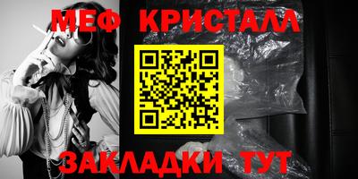 прущая мука Пугачёв