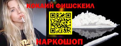 бутират Пыть-Ях