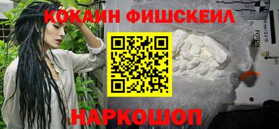 прущая мука Пугачёв