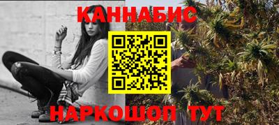 прущая мука Пугачёв