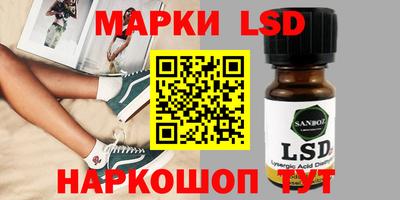 прущая мука Пугачёв