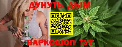 марки lsd Пушкино