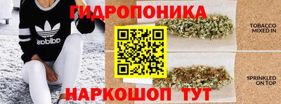 марки lsd Пушкино
