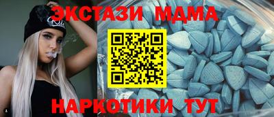 прущая мука Пугачёв