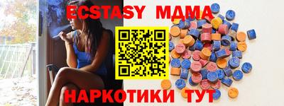марки lsd Пушкино