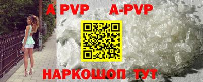 прущая мука Пугачёв