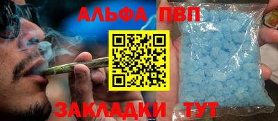 марки lsd Пушкино