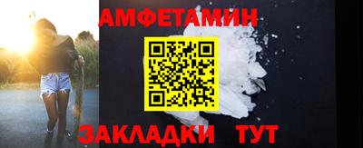 прущая мука Пугачёв