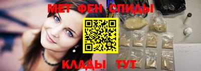 марки lsd Пушкино