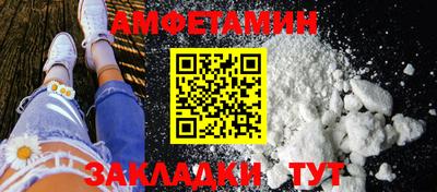 марки lsd Пушкино