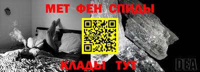 прущая мука Пугачёв