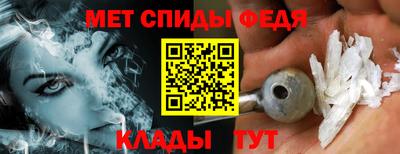 прущая мука Пугачёв