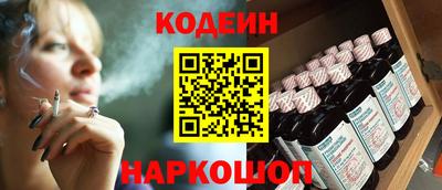 марки lsd Пушкино