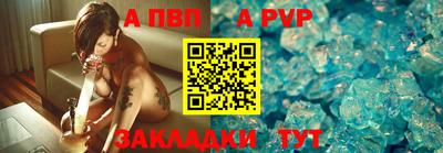 марки lsd Пушкино