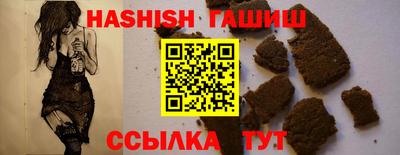 марки lsd Пушкино