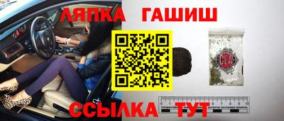бутират Пыть-Ях