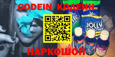 прущая мука Пугачёв