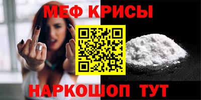 прущая мука Пугачёв