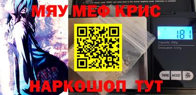 марки lsd Пушкино