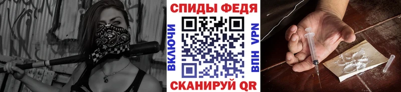 ОМГ ОМГ как войти  Черемхово  Метамфетамин Декстрометамфетамин 99.9% 
