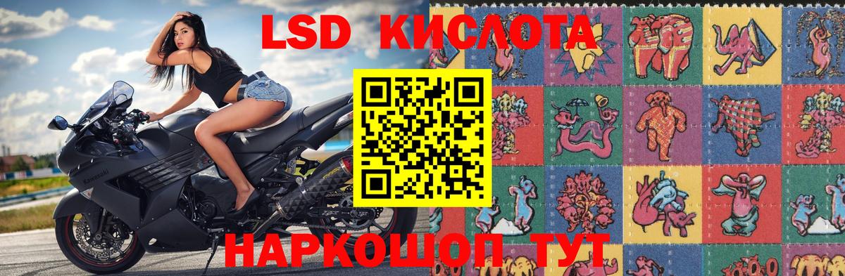 где можно купить наркотик  Вход с VPN  Марки NBOMe  Черемхово  Марки N-bome 1,8мг 