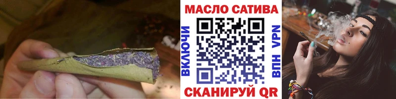 Дистиллят ТГК Wax  Черемхово 